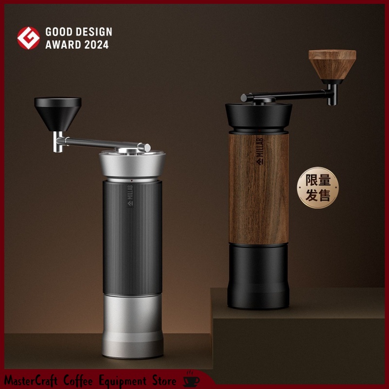 Coffee Equipment Grinder - 타임모어 x 밀랩 M01 수동 커피