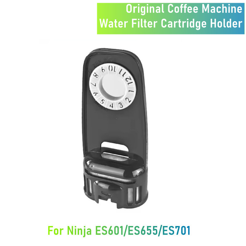 오리지널 커피 액세서리 닌자 ES601 ES655 ES - Coffee Equipment For Home 리뷰 및 가격