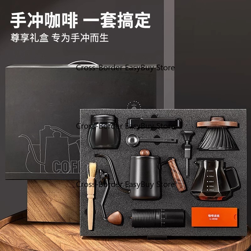 핸드 드립 커피 세트, 핸드 드립 커피 포트, 필터 컵 - Coffee Equipment Gift Set 리뷰 및 가격