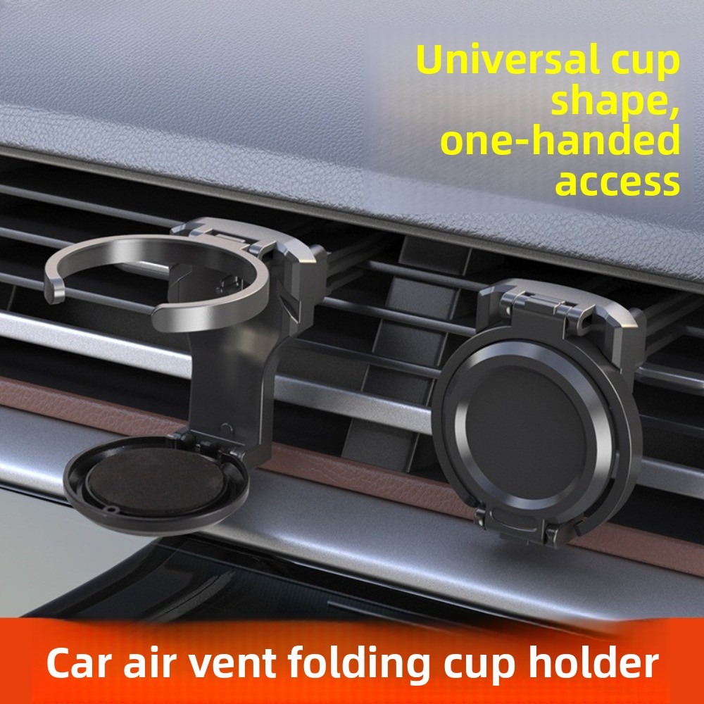 차량 통풍구 컵홀더, 에어벤트 컵홀더, 차량 물병 홀더 - Coffee Equipment Holder 리뷰 및 가격