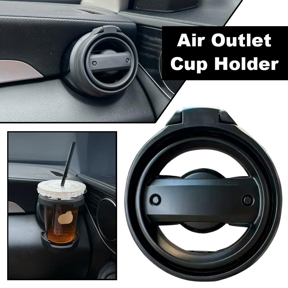 BMW MINI 컵 홀더 MINI 에어벤트 음료 컵 홀 - Coffee Equipment Holder 리뷰 및 가격