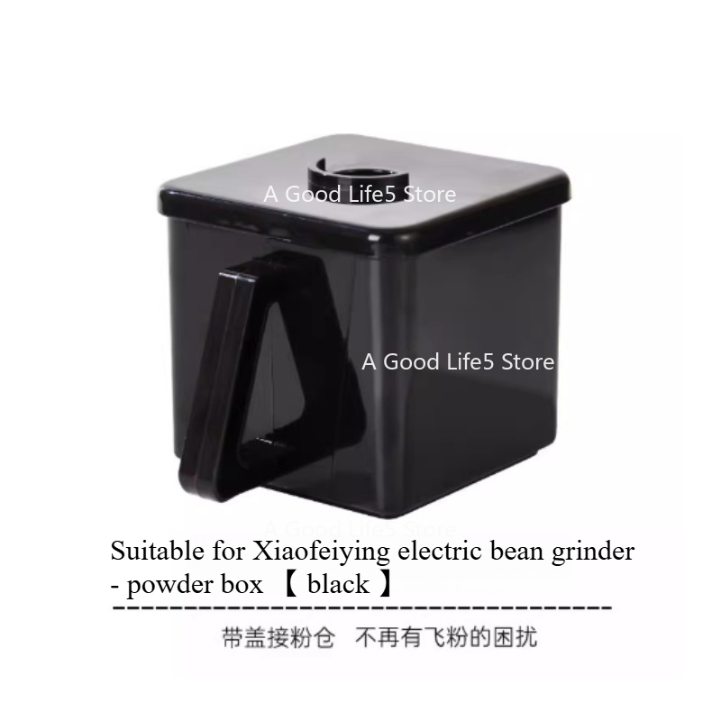 리틀 플라잉 이글 콩 분쇄기 지원 장비에 적합 콩 저장 - Coffee Equipment Grinder 리뷰 및 가격
