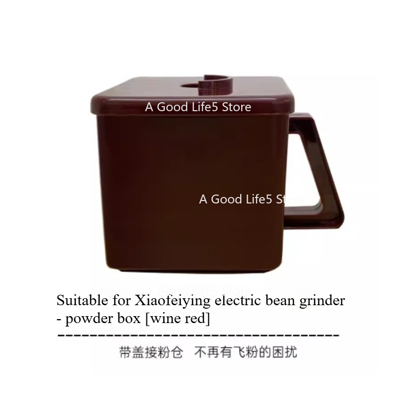 리틀 플라잉 이글 콩 분쇄기 지원 장비에 적합 콩 저장 - Coffee Equipment Grinder 리뷰 및 가격
